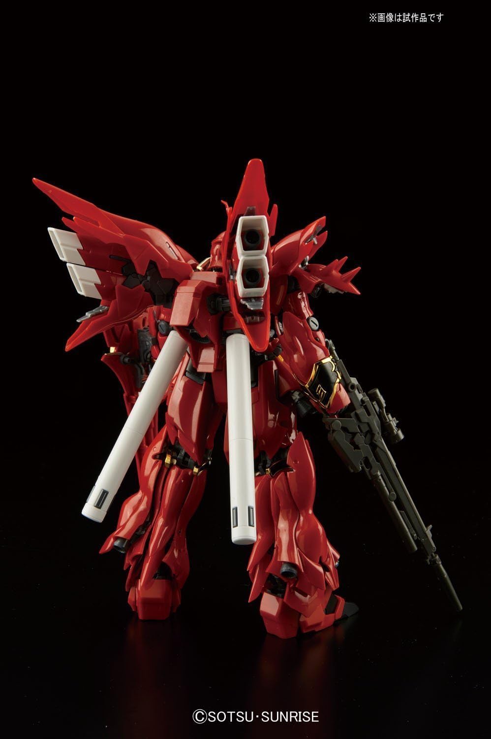 Gundam Unicorn RG 22 Sinanju 1/144 Scale Model Kit