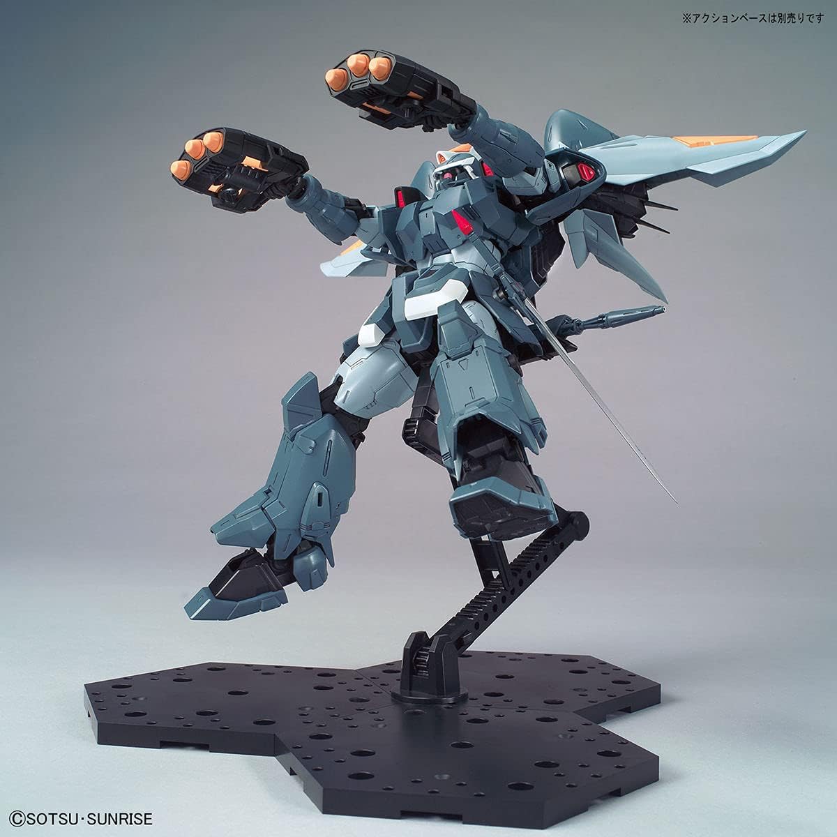 Gundam Seed - Mobile Ginn, Bandai Spirits Hobby MG 1/100 Model Kit