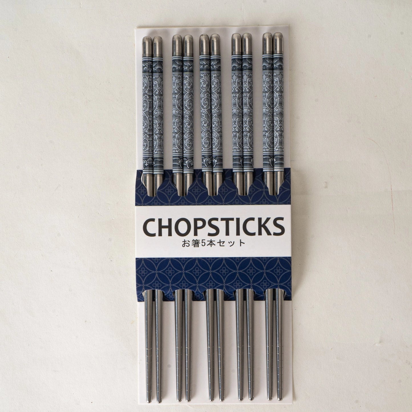 E Prize - 5 Piece Motif Pattern Design Chopsticks Set Stainless Steel