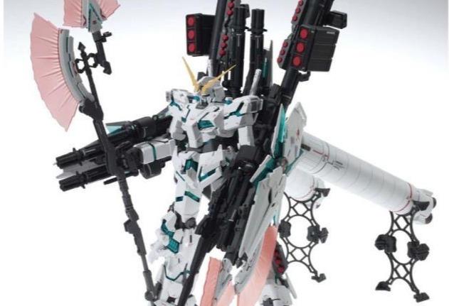 A Prize - MG 1/100 RX-0 Full Armor Unicorn Gundam (Ver.Ka)