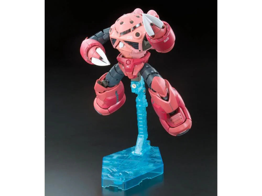 B Prize -	RG 1/144 #16 MSM-07S Z'gok (Char's Custom)