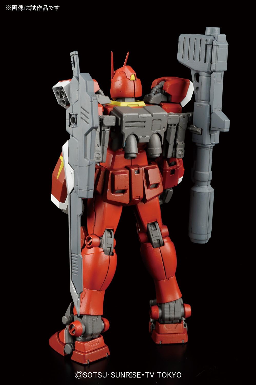 Build Fighters Try MG Gundam Amazing Red Warrior 1/100 Model Kit