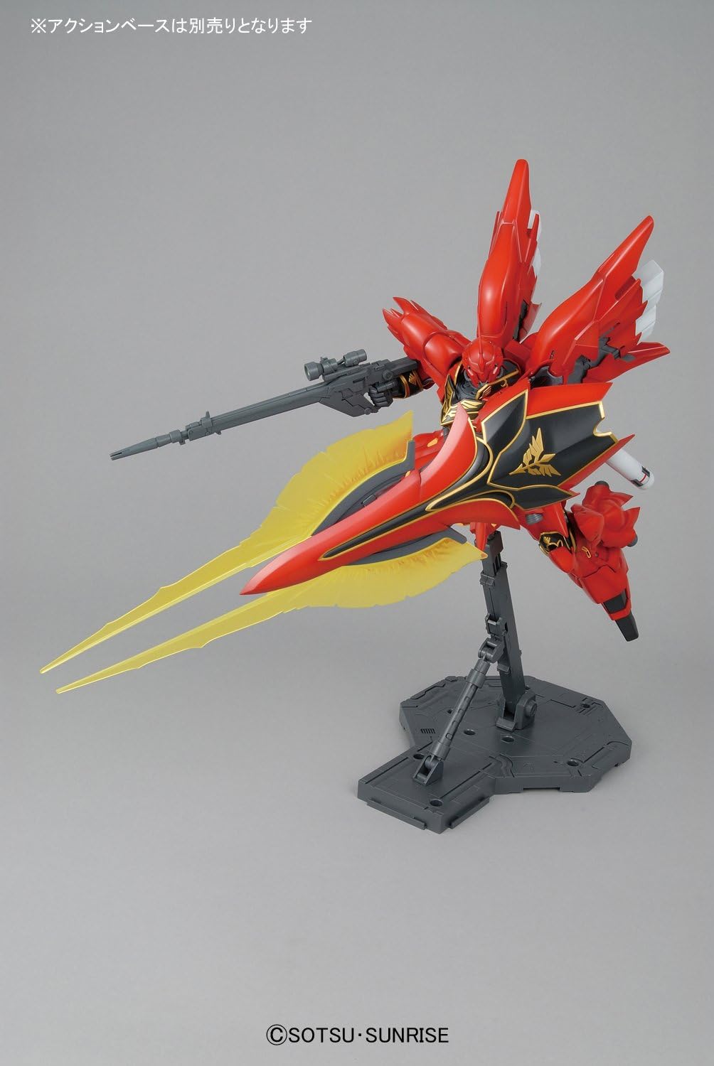 Gundam UC - Sinanju (Animation Color) 1/100 Model Kit