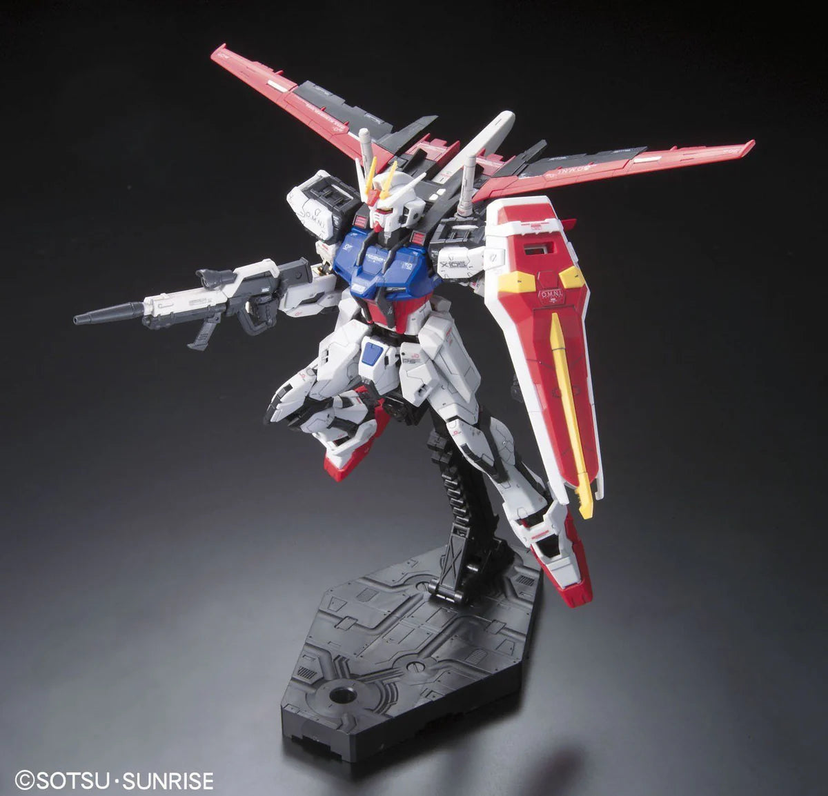 B Prize -	RG 1/144 #03 Aile Strike Gundam