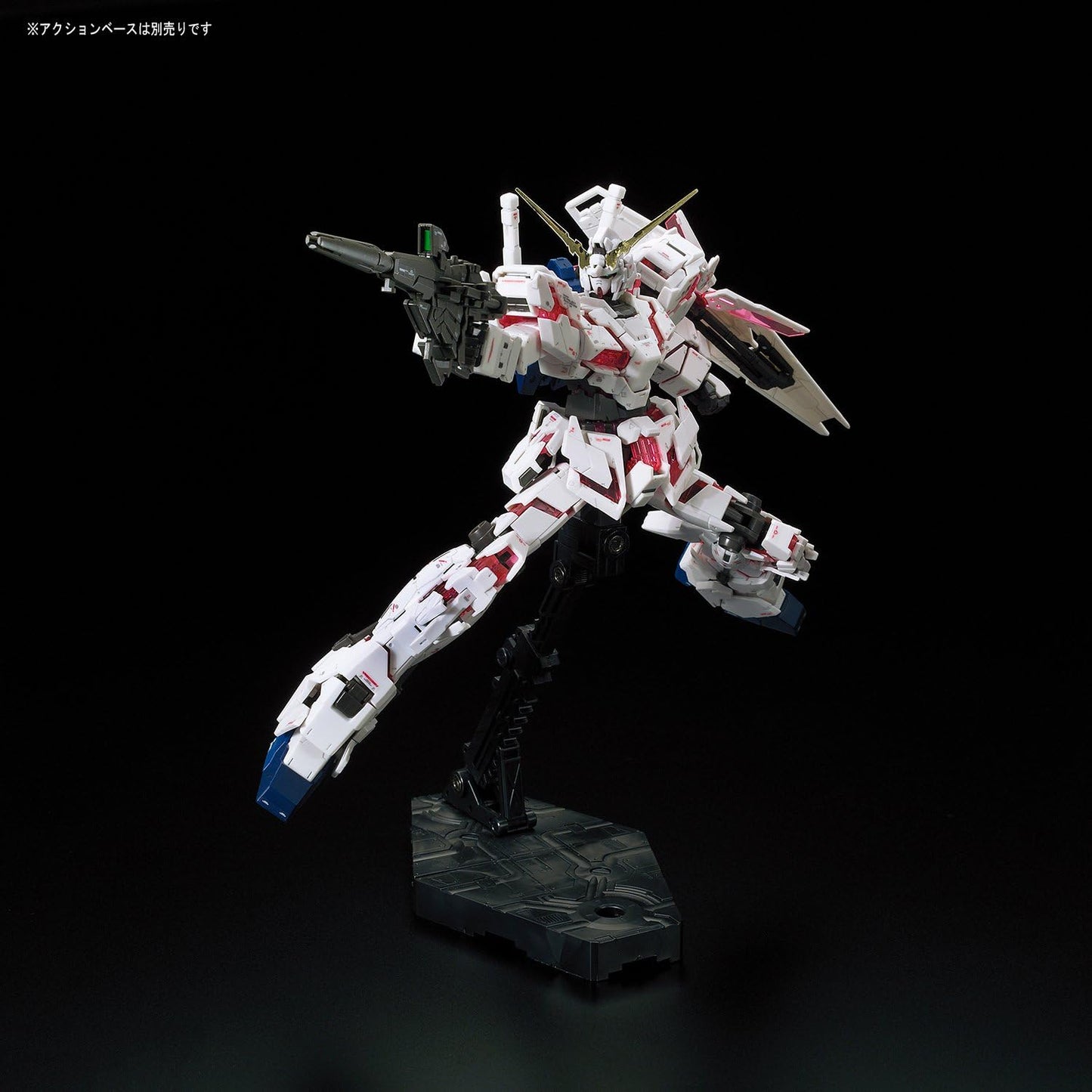 Mobile Suit Gundam RG 25 RX-0 Unicorn Gundam 1/144 Scale Model Kit