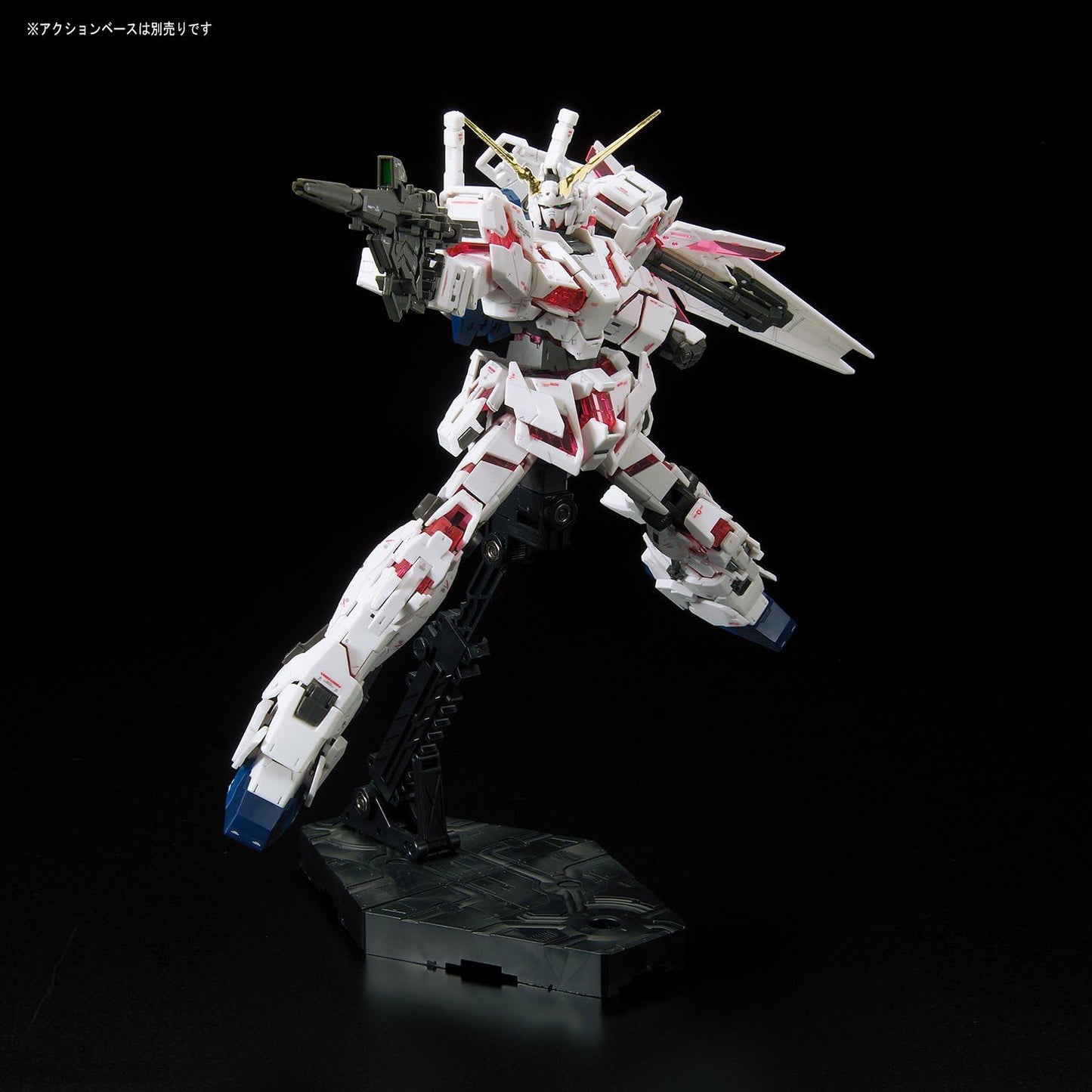 Mobile Suit Gundam RG 25 RX-0 Unicorn Gundam 1/144 Scale Model Kit