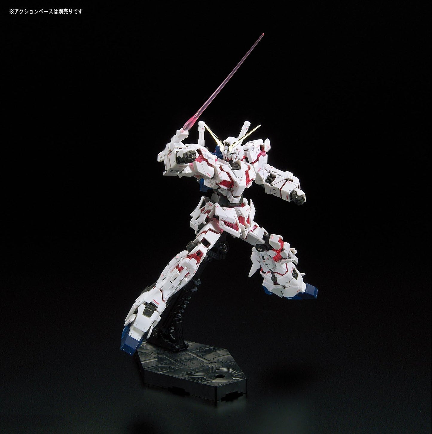 Mobile Suit Gundam RG 25 RX-0 Unicorn Gundam 1/144 Scale Model Kit