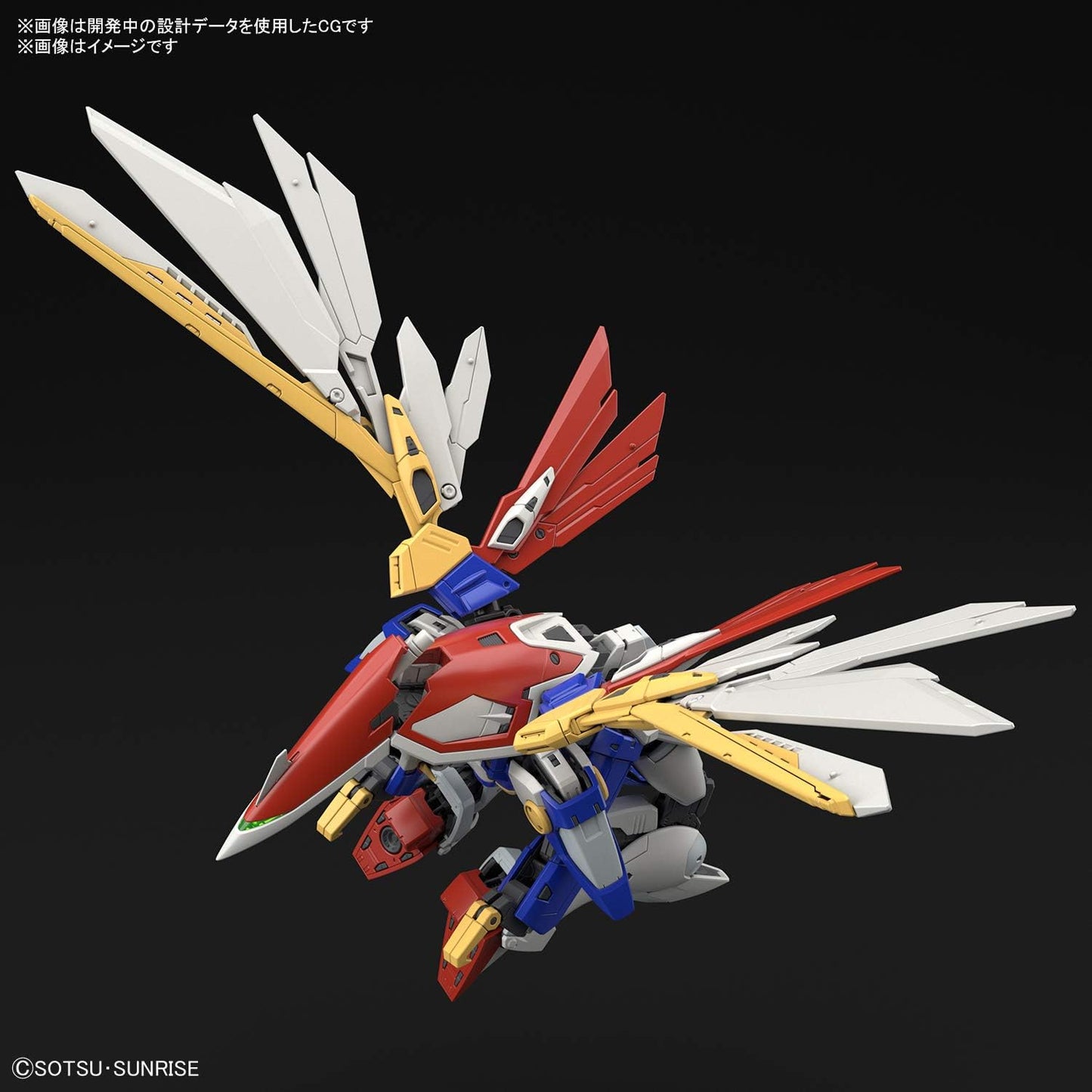 Gundam Wing RG RG 20 Wing Gundam EW 1/144 Scale Model Kit