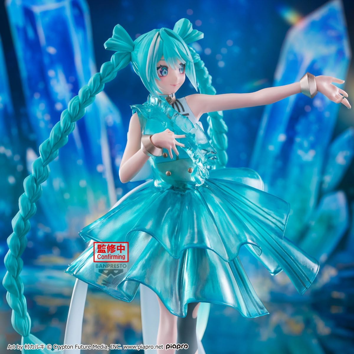 A Prize - Banpresto - Vocaloid - Hatsune Miku - Clearluxe Emerald Gem Evolve Figure (Prize Only)