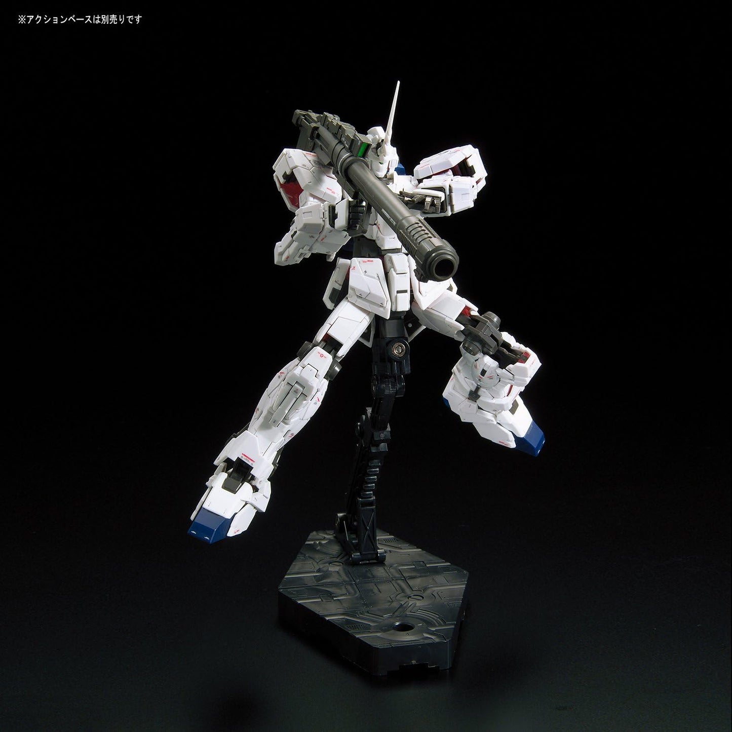 Mobile Suit Gundam RG 25 RX-0 Unicorn Gundam 1/144 Scale Model Kit