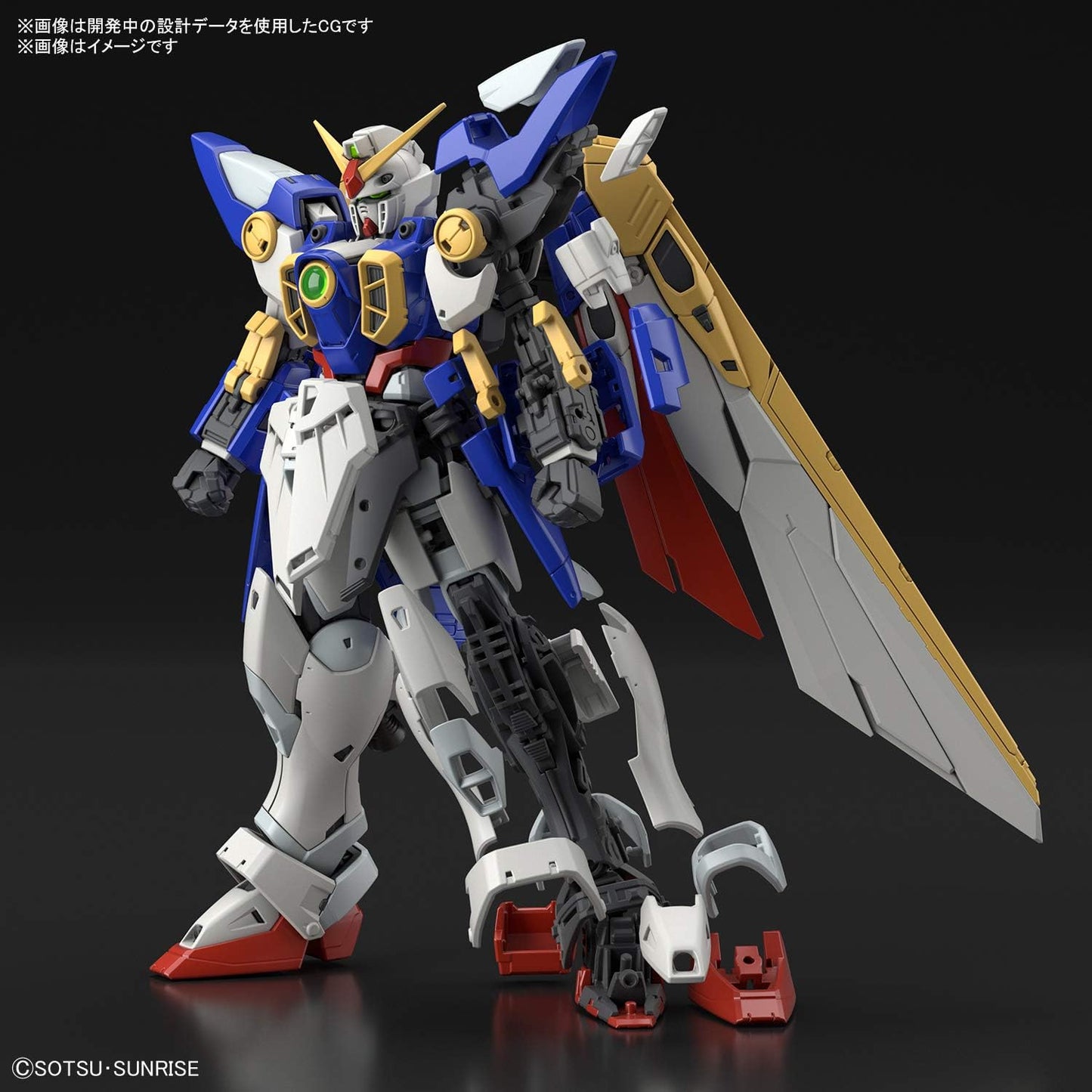 Gundam Wing RG RG 20 Wing Gundam EW 1/144 Scale Model Kit