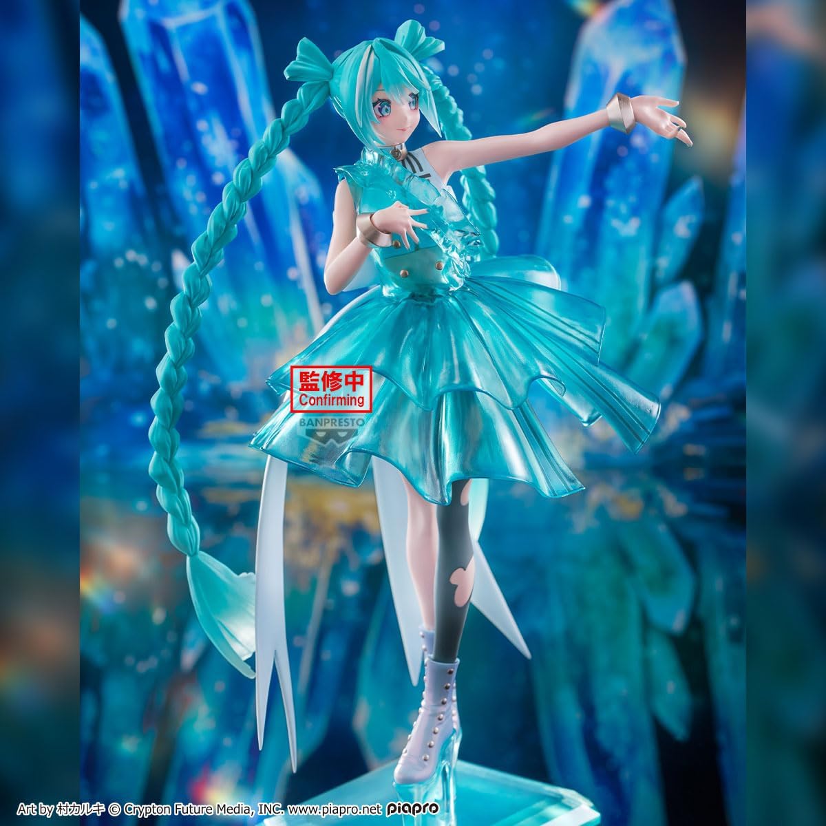 A Prize - Banpresto - Vocaloid - Hatsune Miku - Clearluxe Emerald Gem Evolve Figure (Prize Only)