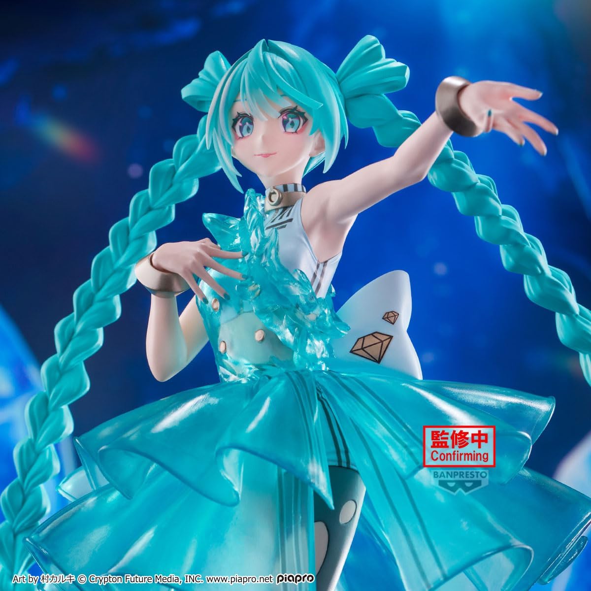 A Prize - Banpresto - Vocaloid - Hatsune Miku - Clearluxe Emerald Gem Evolve Figure (Prize Only)