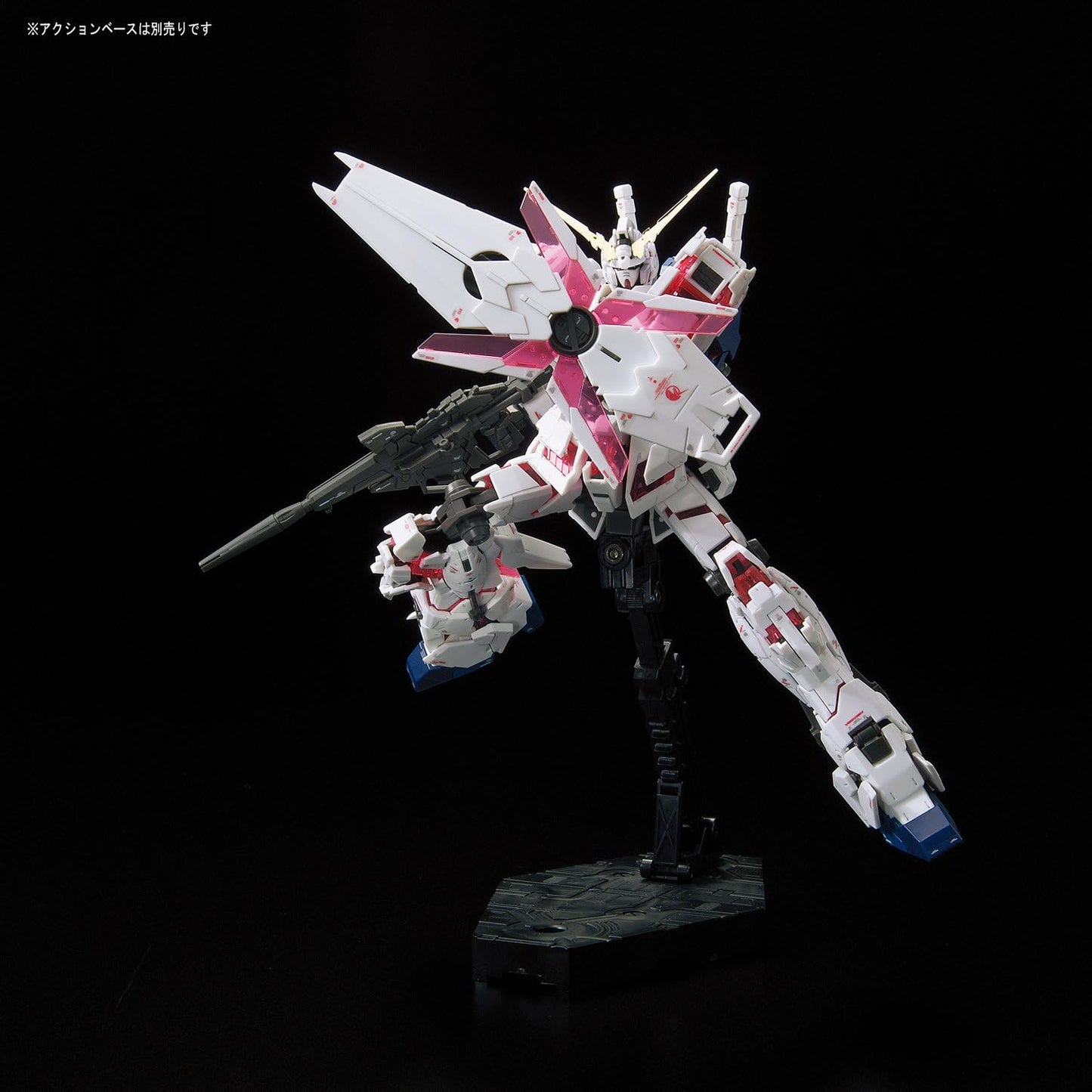 Mobile Suit Gundam RG 25 RX-0 Unicorn Gundam 1/144 Scale Model Kit