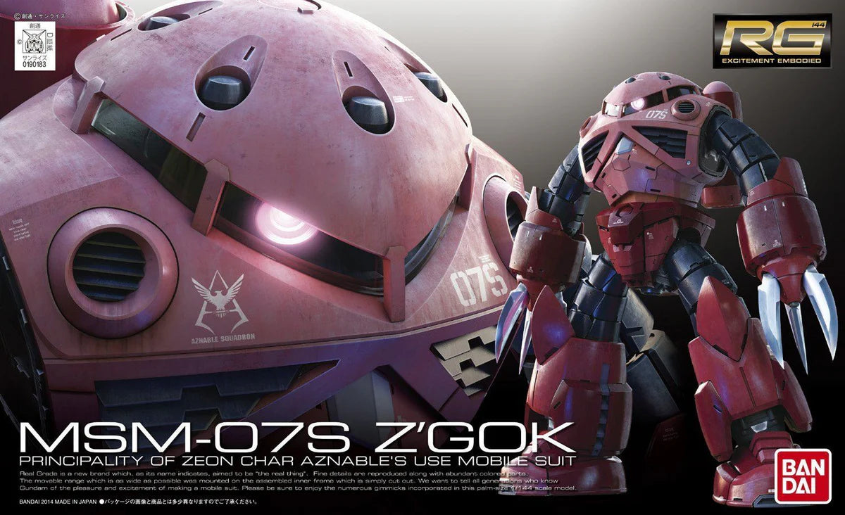 B Prize -	RG 1/144 #16 MSM-07S Z'gok (Char's Custom)