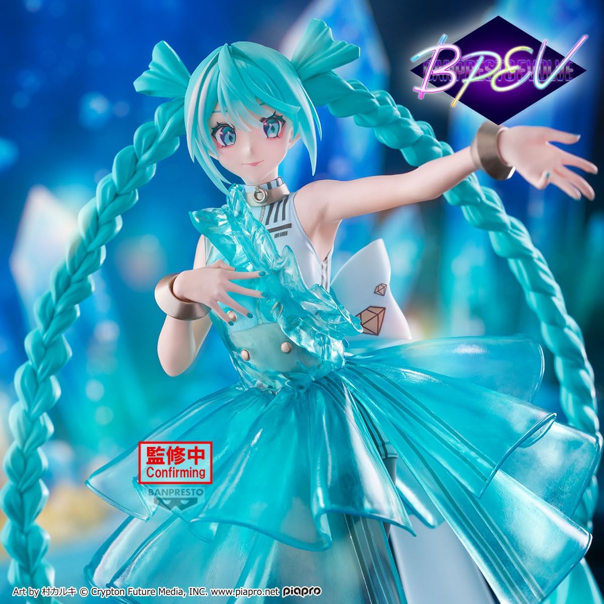 A Prize - Banpresto - Vocaloid - Hatsune Miku - Clearluxe Emerald Gem Evolve Figure (Prize Only)