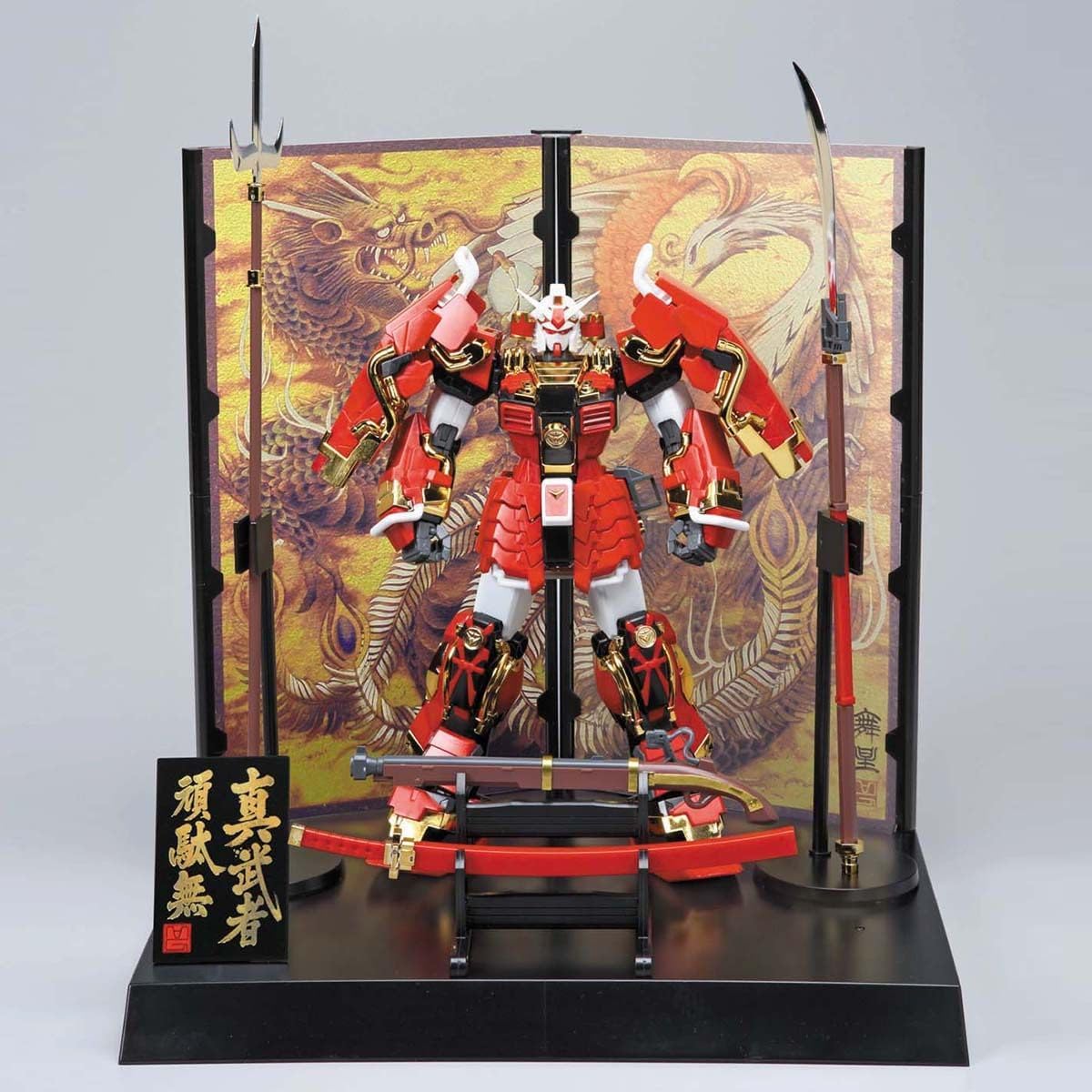 MG Shin Musha Gundam (Sengoku No Jin) 1/100 Scale Model Kit