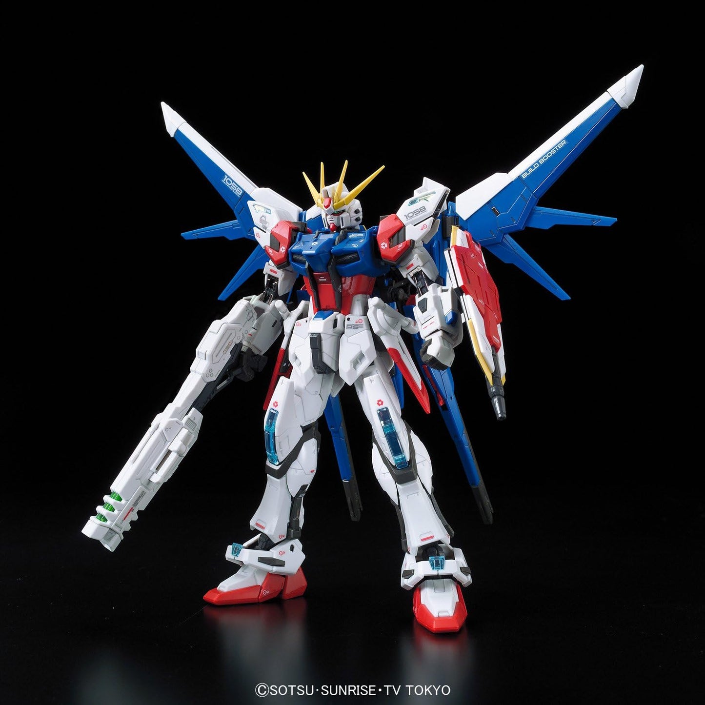 Gundam Build Fighters RG Build Strike Gundam Full Package 1/144 Scale Model Kit