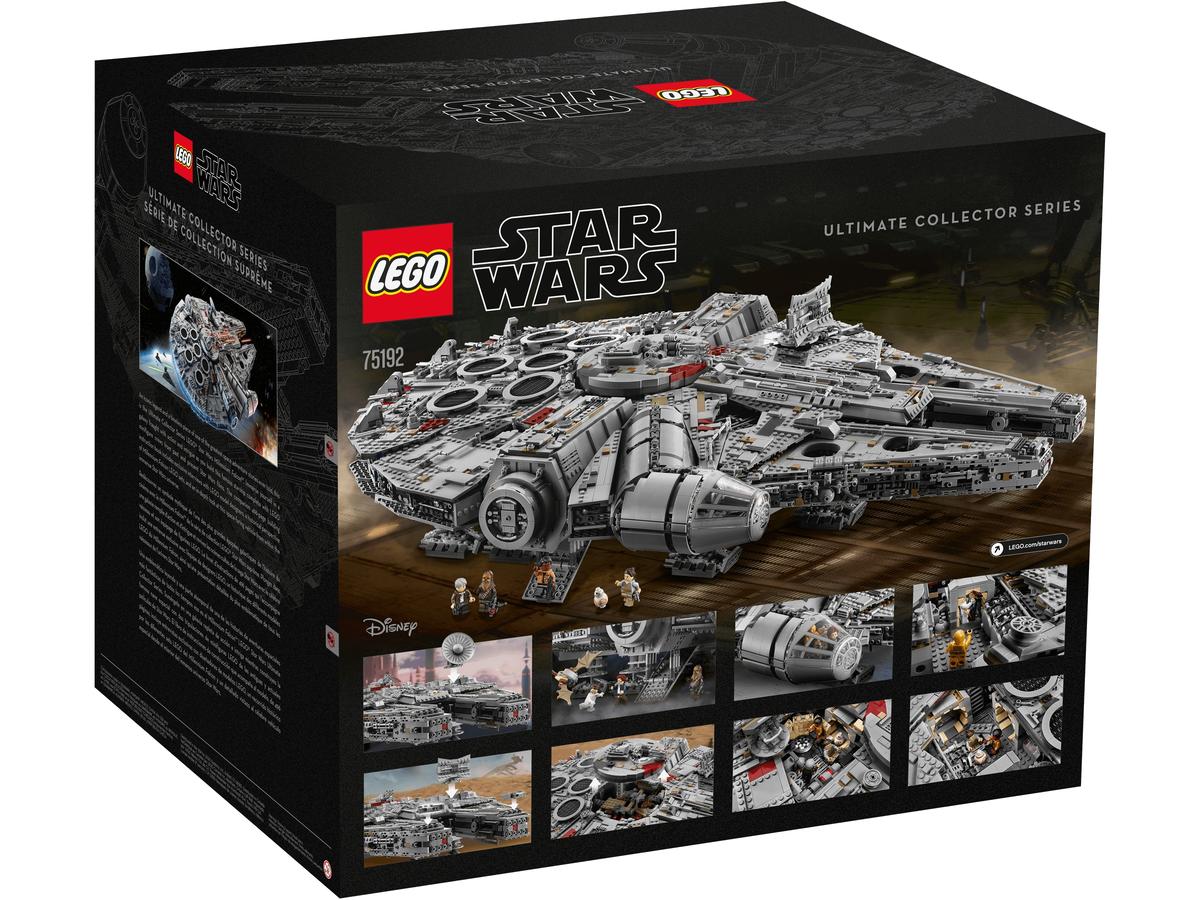 SS PRIZE ONLY! - LEGO UCS Millennium Falcon