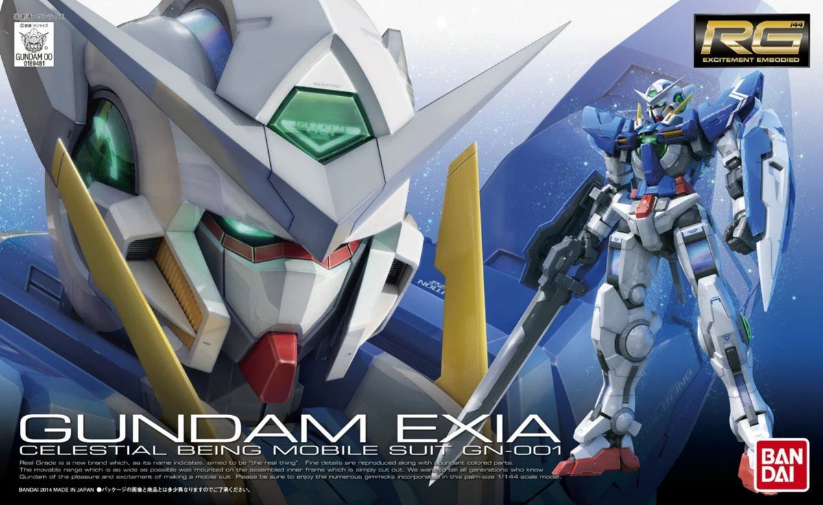 B Prize -	RG 1/144 #15 GN-001 Gundam Exia