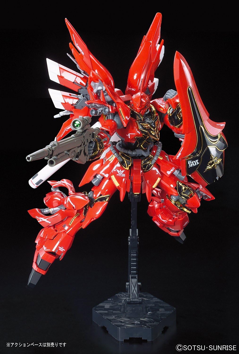 Gundam Unicorn RG 22 Sinanju 1/144 Scale Model Kit