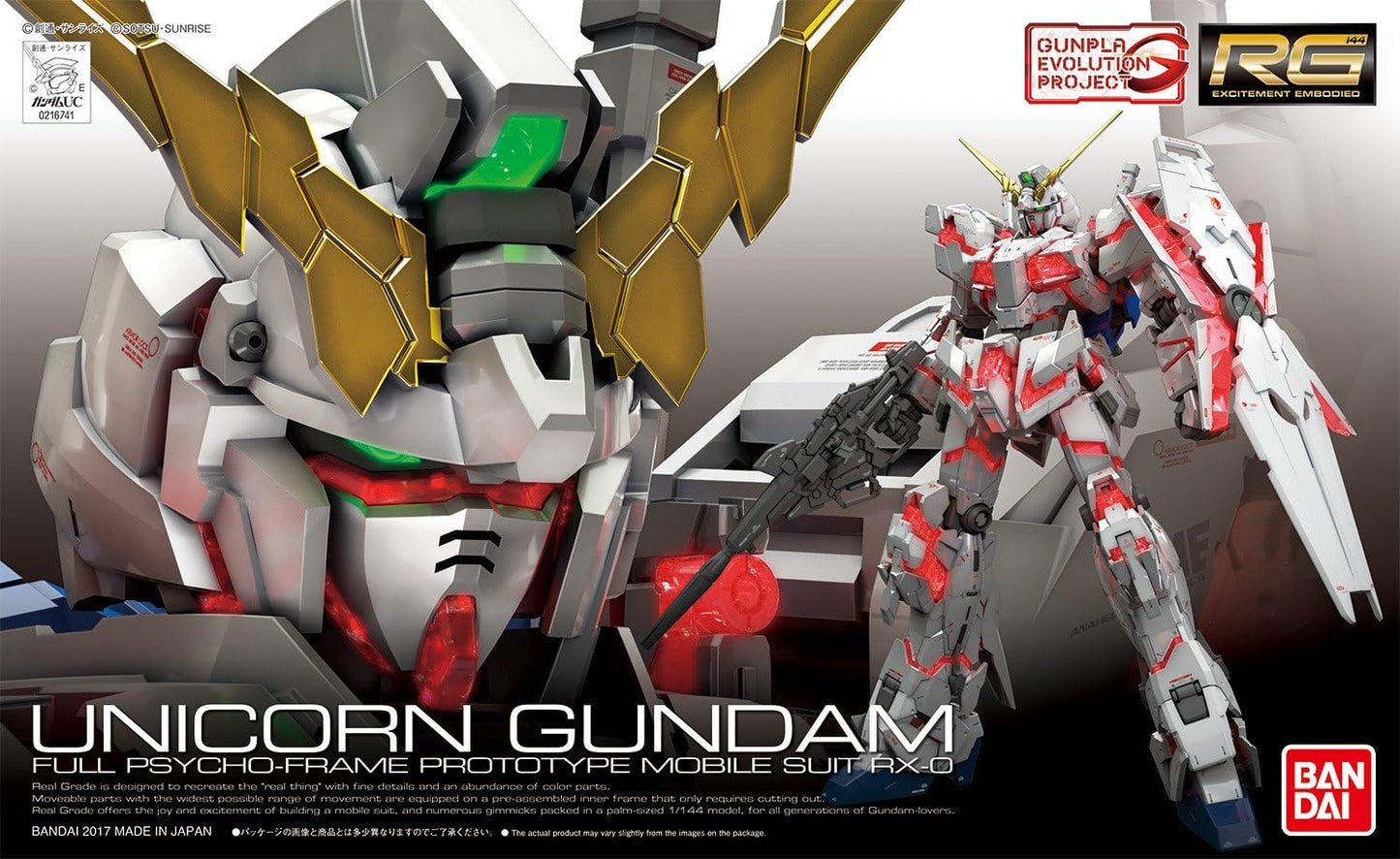 Mobile Suit Gundam RG 25 RX-0 Unicorn Gundam 1/144 Scale Model Kit