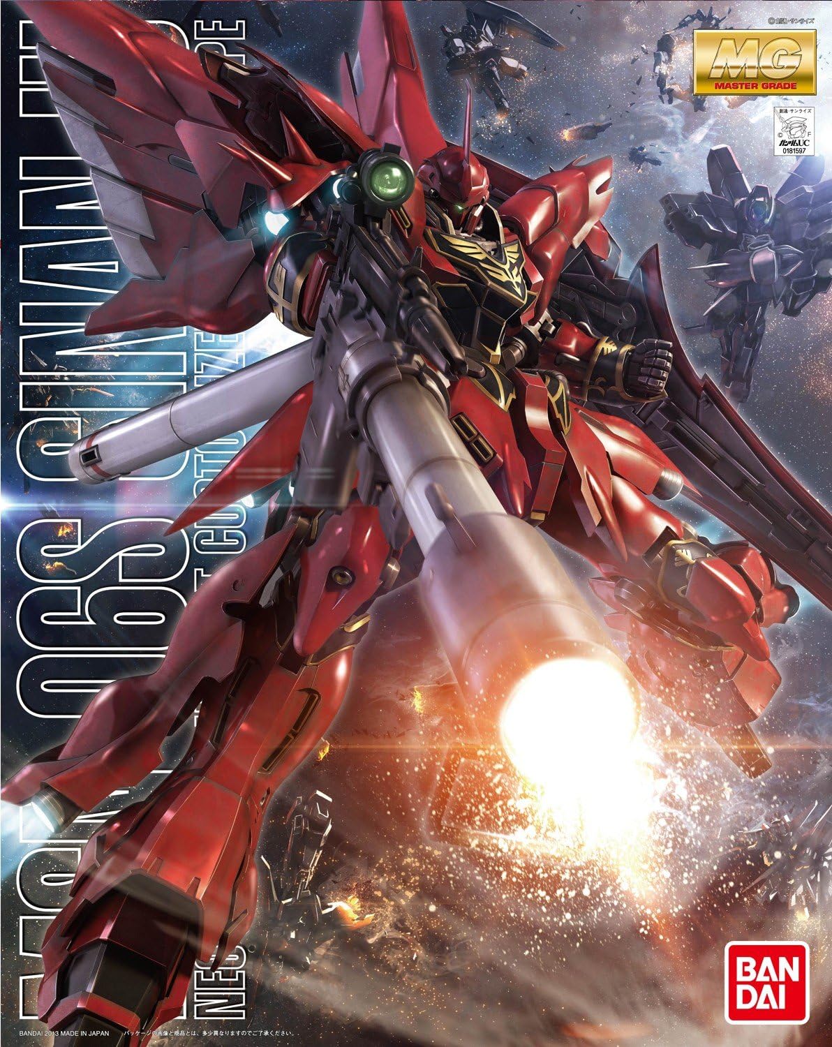 Gundam UC - Sinanju (Animation Color) 1/100 Model Kit