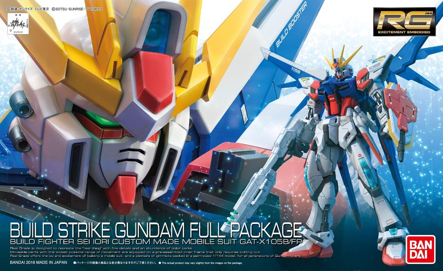 Gundam Build Fighters RG Build Strike Gundam Full Package 1/144 Scale Model Kit