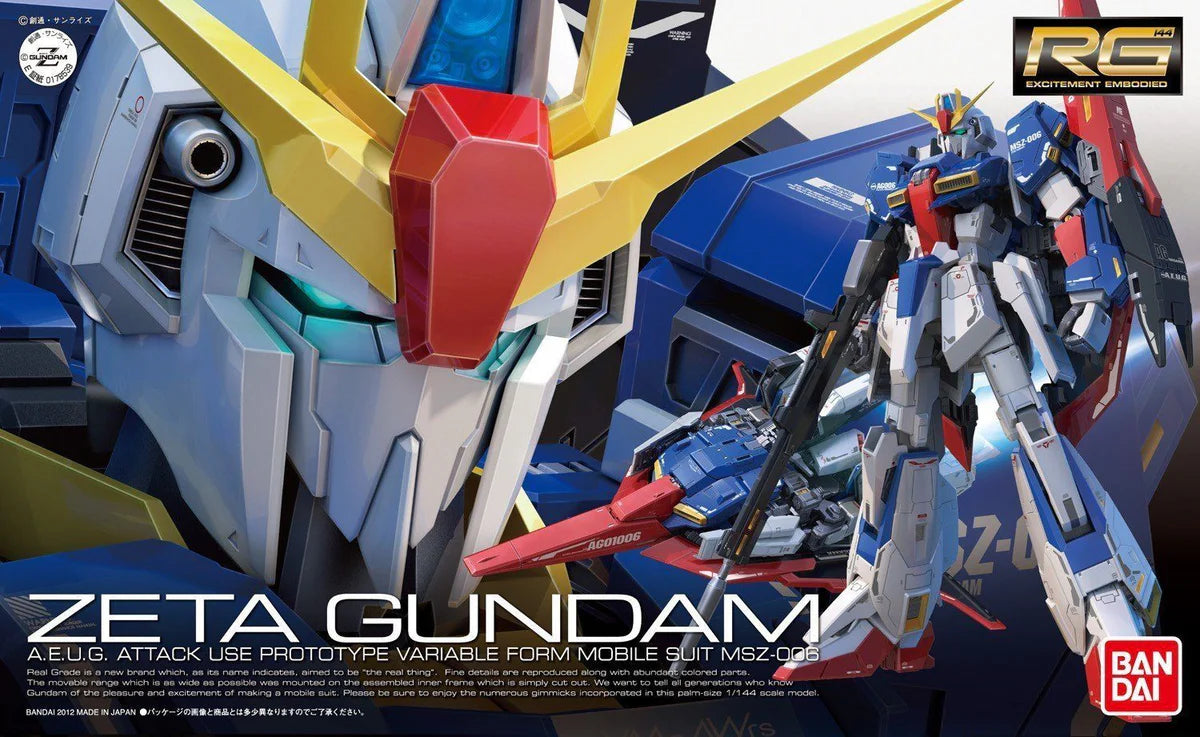 B Prize -	RG 1/144 #10 Zeta Gundam