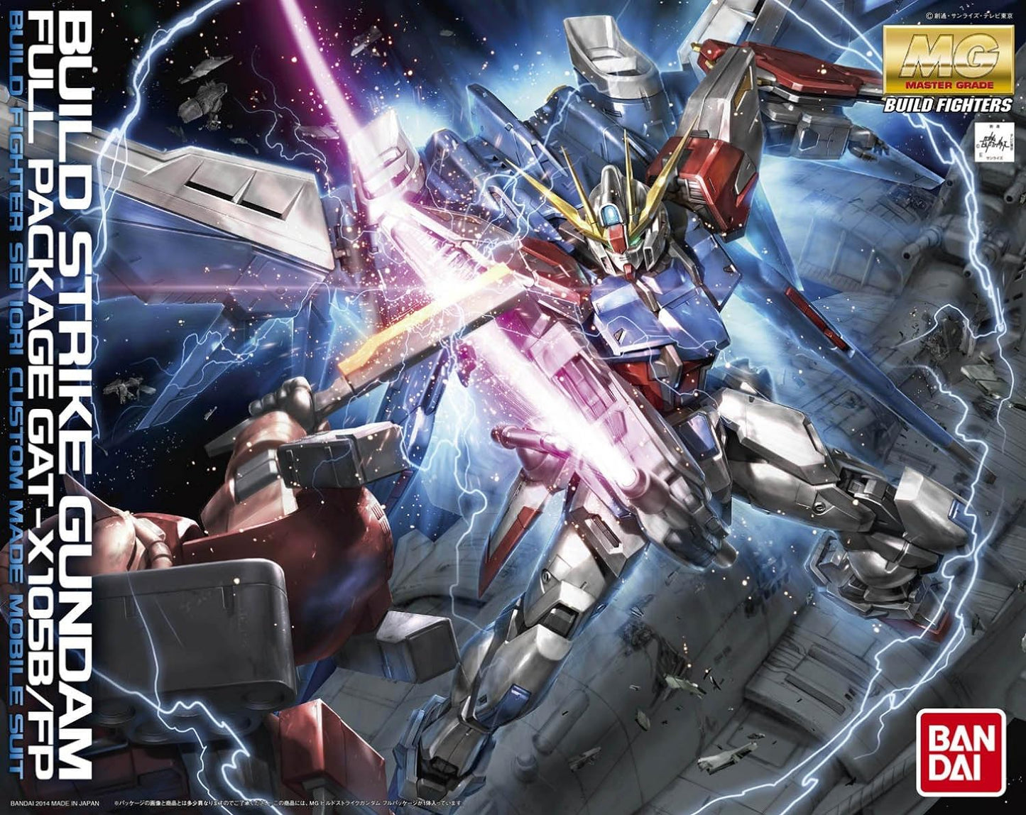 Build Fighters MG Build Strike Gundam Full Package 1/100 Model Kit