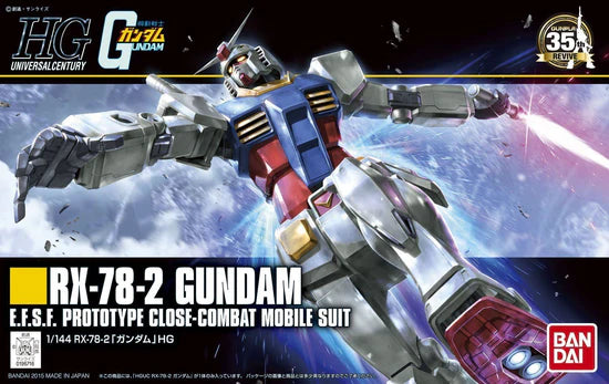 Mobile Suit Gundam HGUC RX-78-2 Gundam (Revive) 1/144 Scale Model Kit