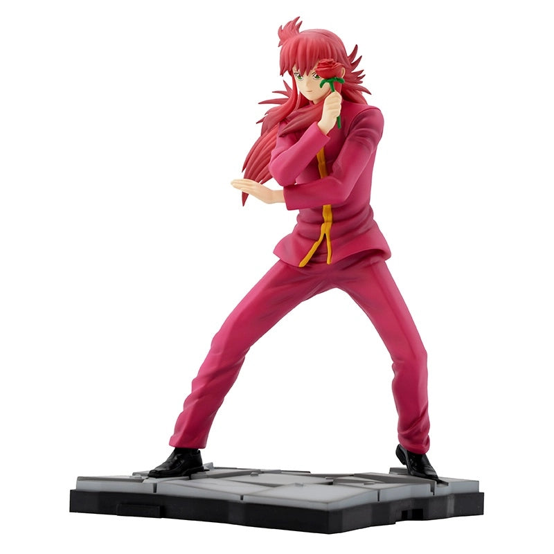 B Prize - Yu Yu Hakusho - Kurama Figure