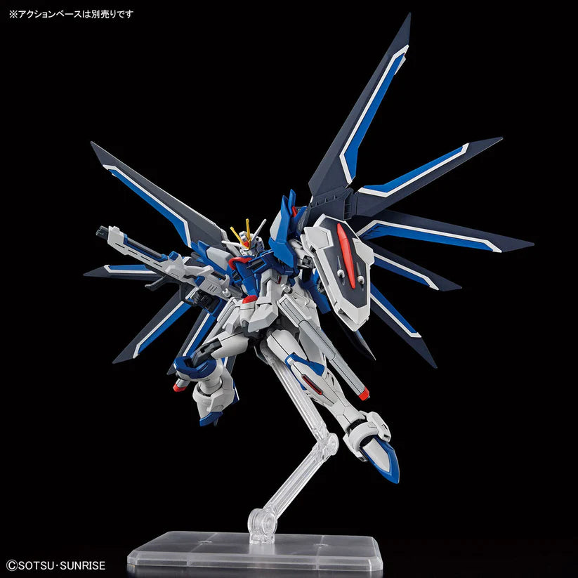 B Prize -  Bandai HGCE 1/144 STTS-909 Rising Freedom Gundam Model Kit
