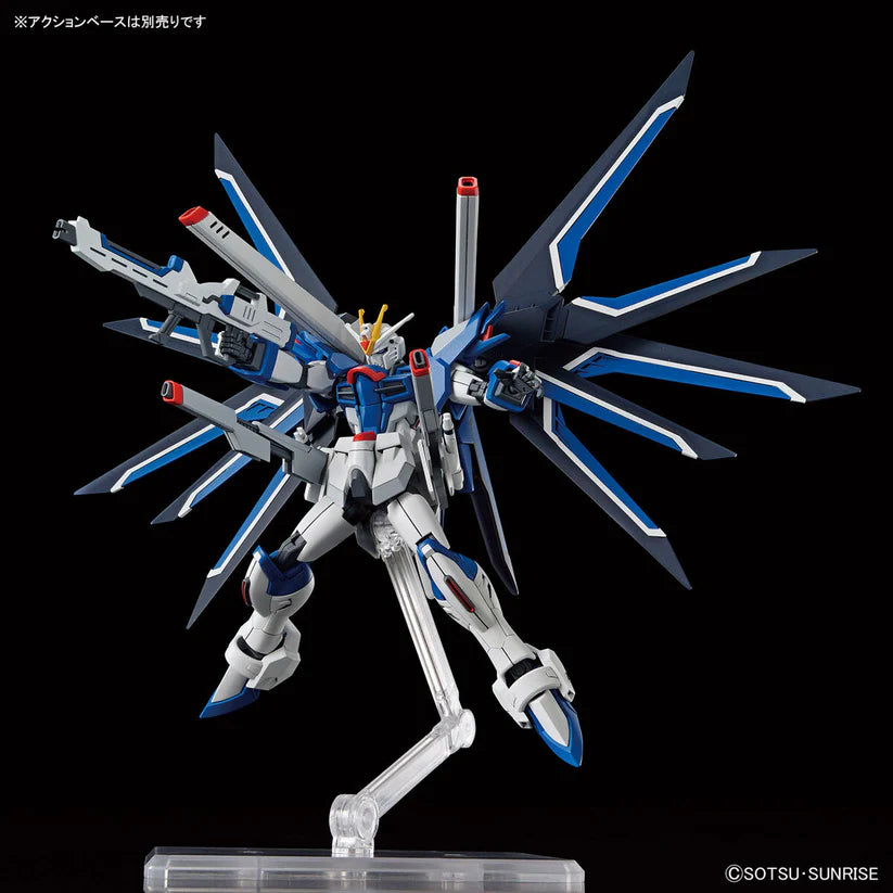 B Prize -  Bandai HGCE 1/144 STTS-909 Rising Freedom Gundam Model Kit