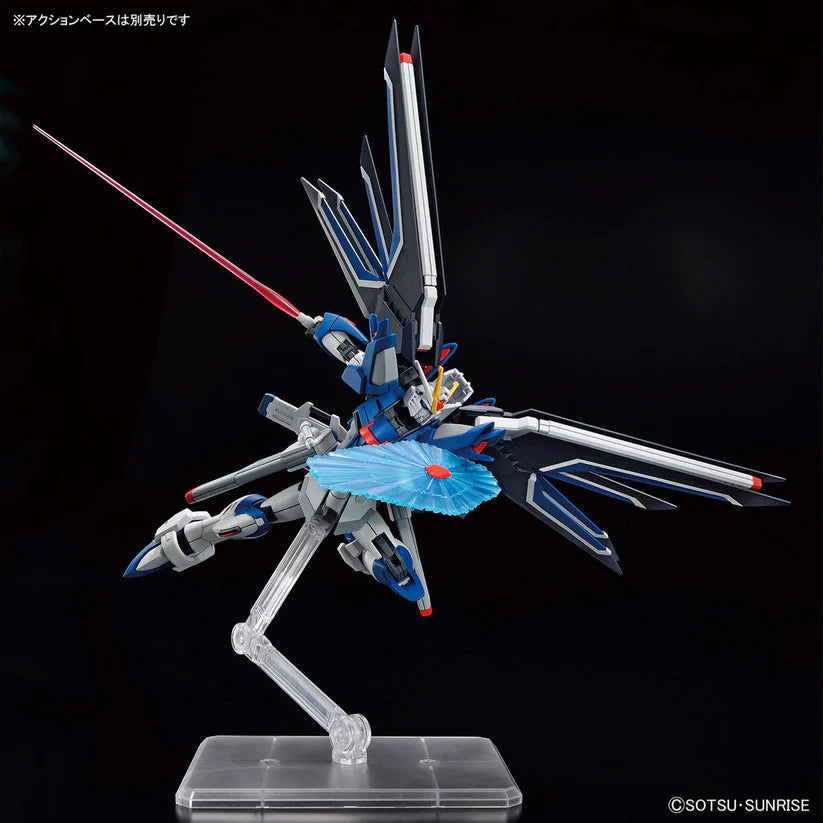 B Prize -  Bandai HGCE 1/144 STTS-909 Rising Freedom Gundam Model Kit