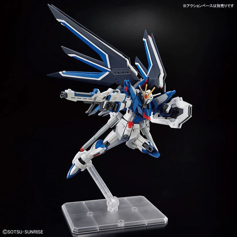 B Prize -  Bandai HGCE 1/144 STTS-909 Rising Freedom Gundam Model Kit