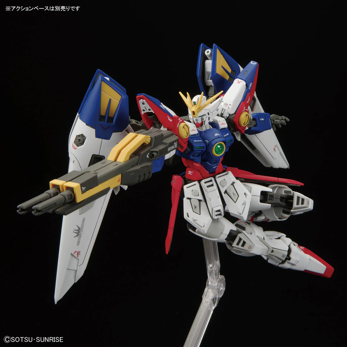 A Prize -  RG Wing Gundam Zero 1:144