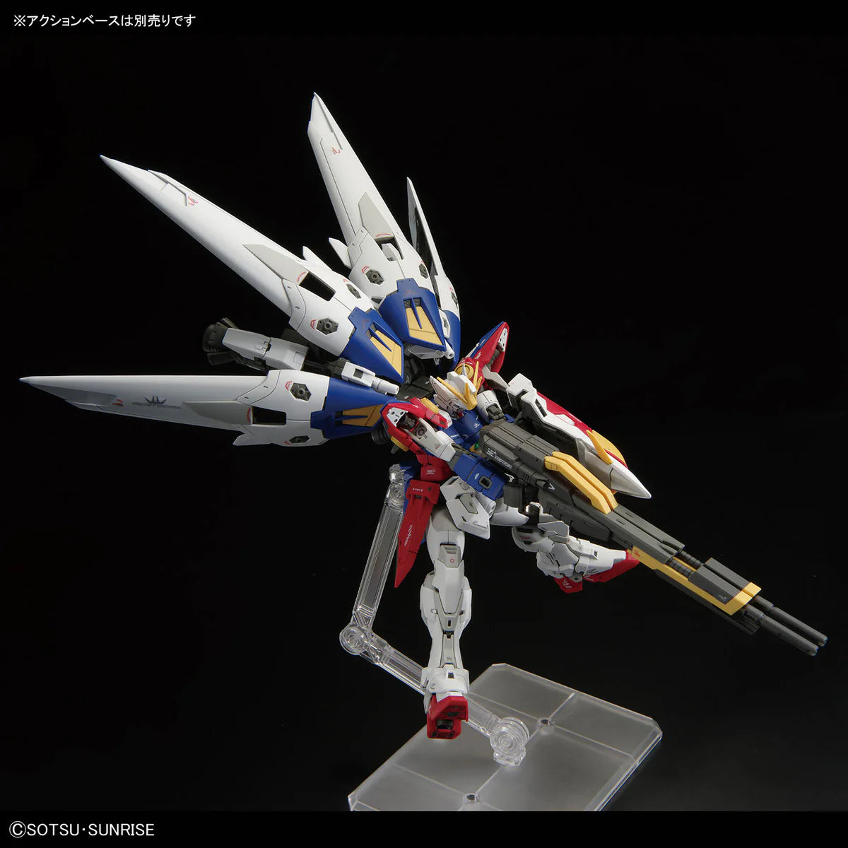A Prize -  RG Wing Gundam Zero 1:144