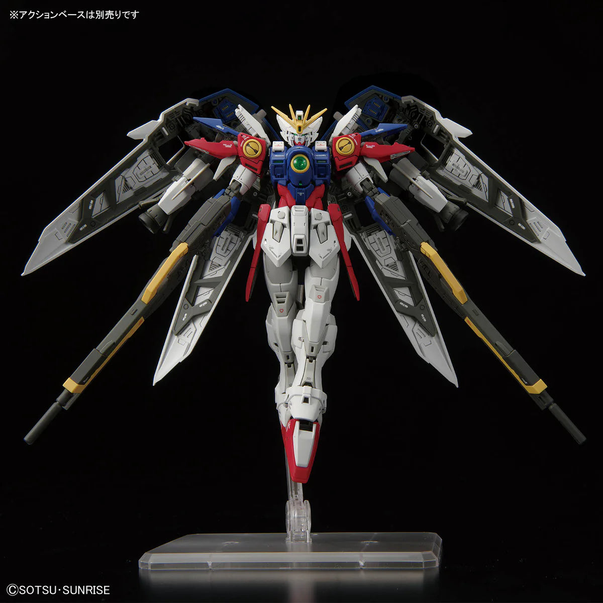 A Prize -  RG Wing Gundam Zero 1:144