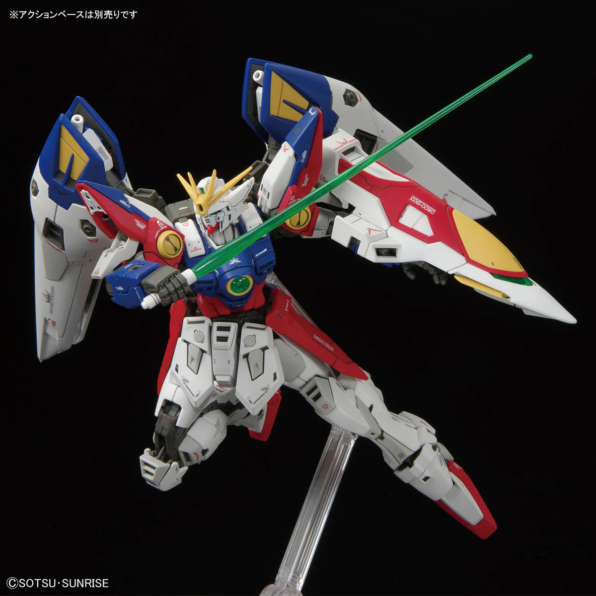 A Prize -  RG Wing Gundam Zero 1:144