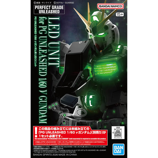 Mobile Suit Gundam PG Unleashed Nu Gundam LED Unit (Pre-Order)