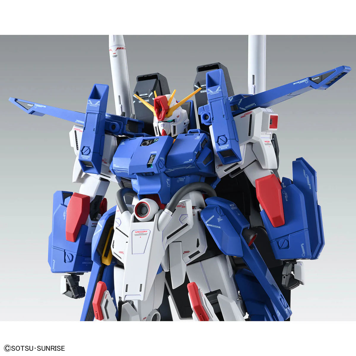 S Prize - MG 1/100 Full Armor ZZ Gundam Ver.Ka