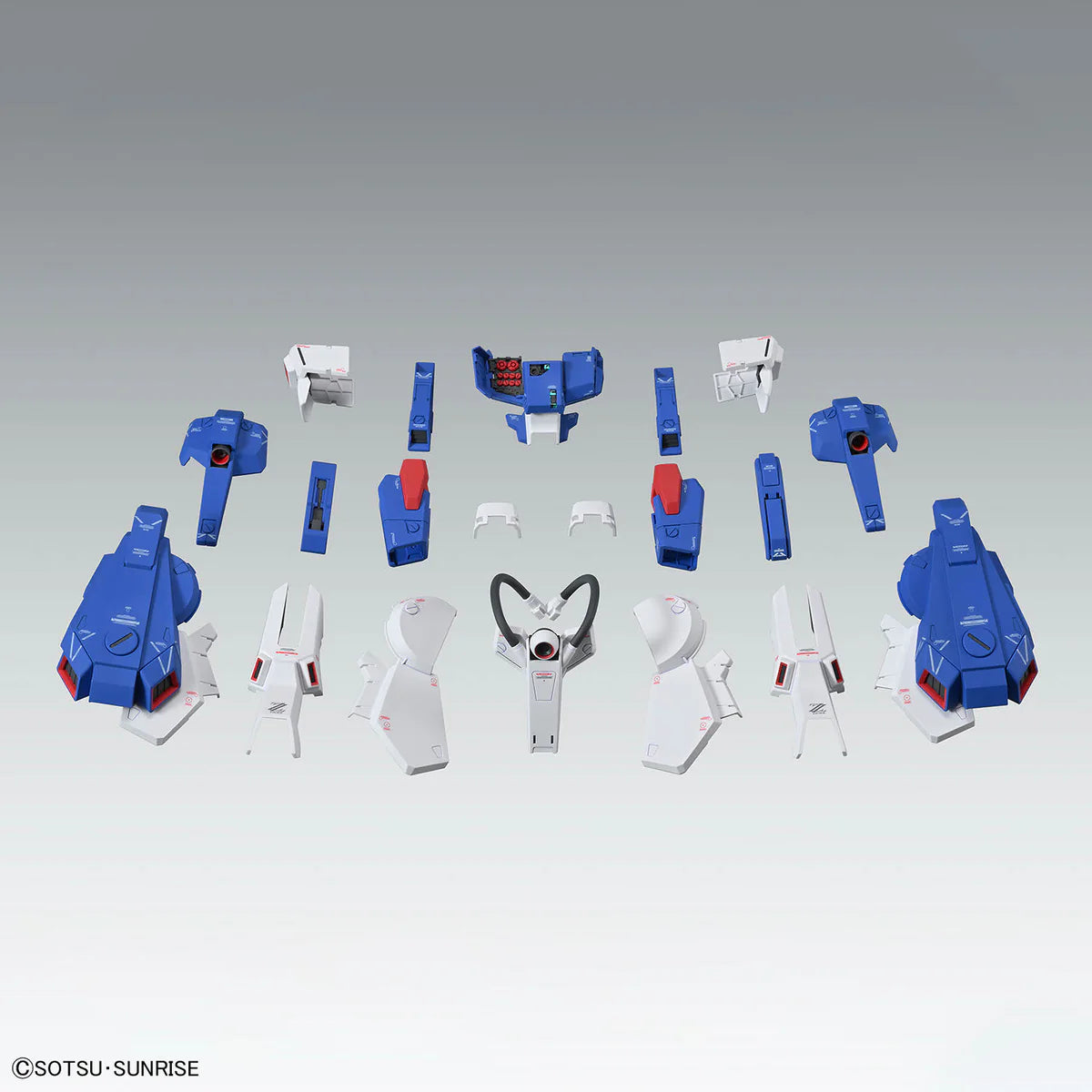 S Prize - MG 1/100 Full Armor ZZ Gundam Ver.Ka