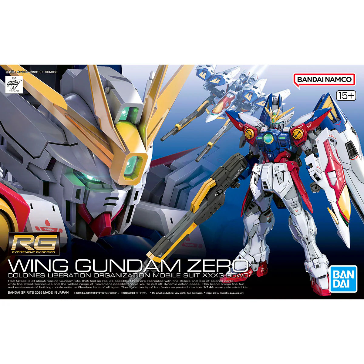 A Prize -  RG Wing Gundam Zero 1:144