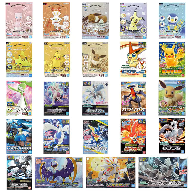 Mystery Pokemon Model Kit Bundle