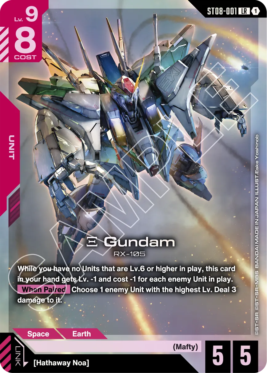 (RCP) Starter Deck 08: Flash of Radiance (ST08)