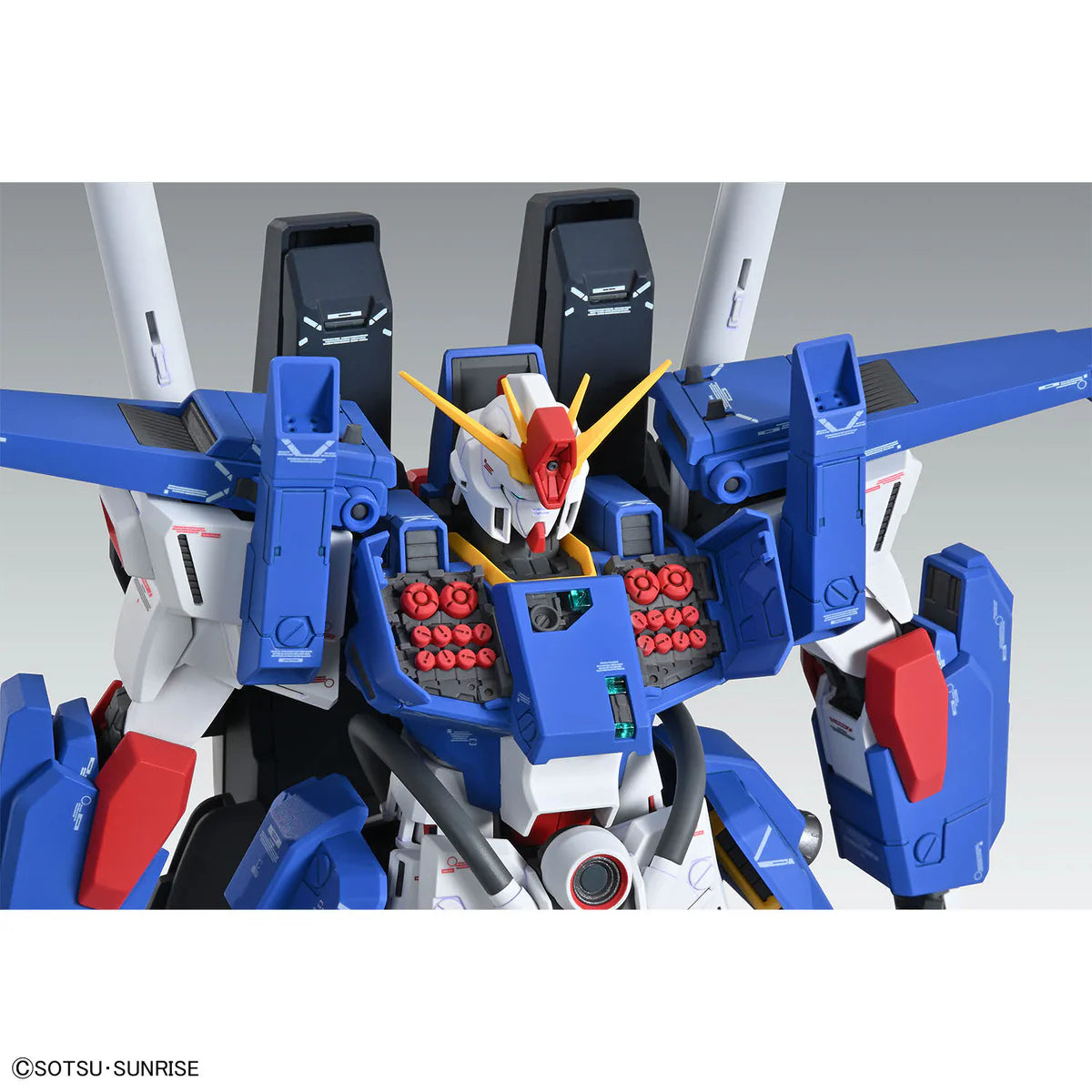 S Prize - MG 1/100 Full Armor ZZ Gundam Ver.Ka