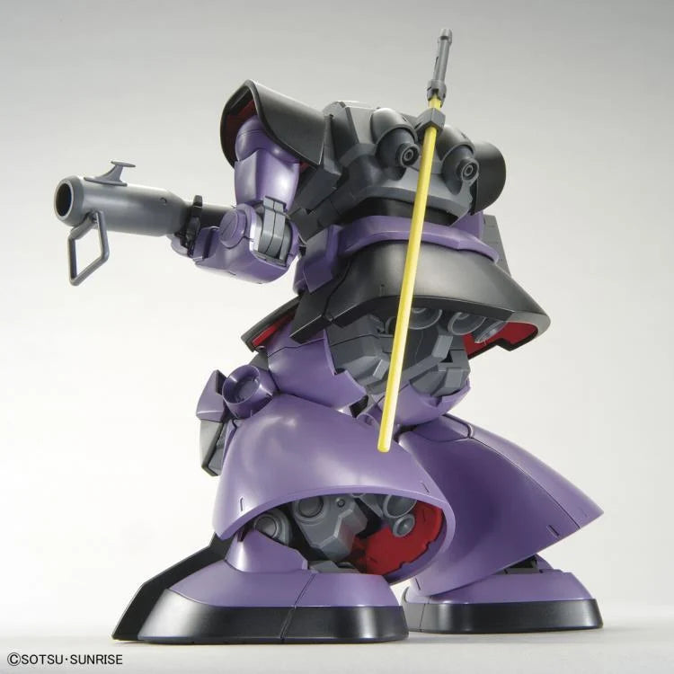 Mobile Suit Gundam MG MS-09 DOM 1/100 Scale Model Kit