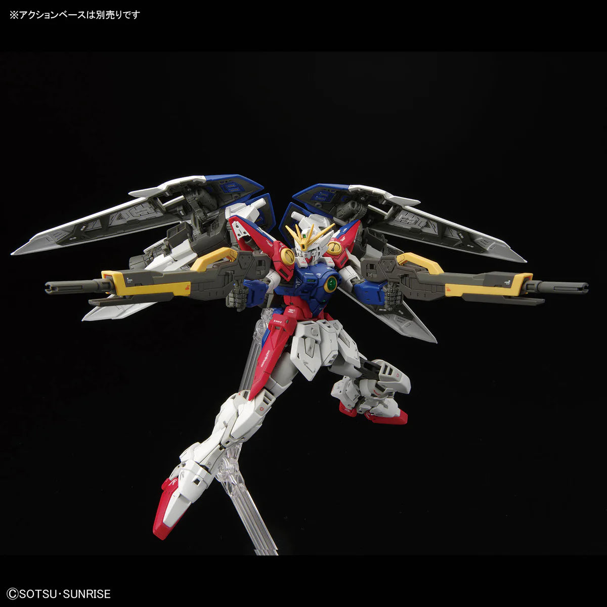 A Prize -  RG Wing Gundam Zero 1:144