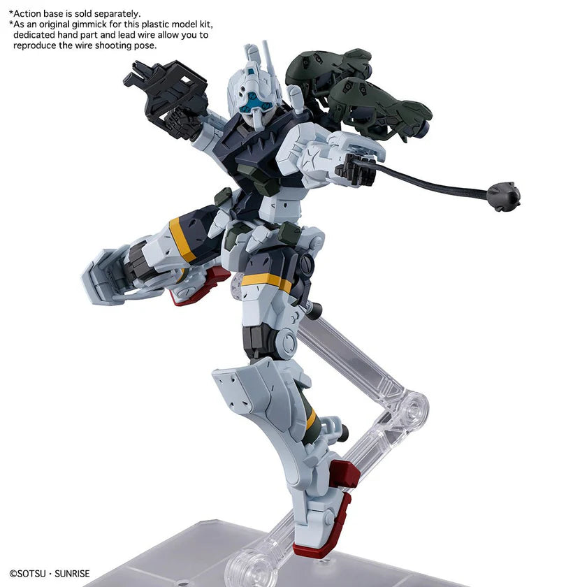 B Prize - Bandai Hobby - Mobile Suit Gundam GQuuuuuuX - #5 Bocata's Gelgoog (GQ) HG 1/144 Model Kit